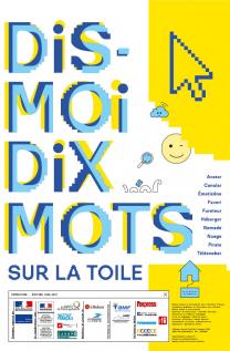 Concours des dix mots : inscriptions ouvertes !